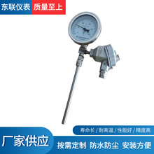 �S�ҹ����K㙟���費�P��p���ٜض�Ӌ���I��е���ż�ضȱ�