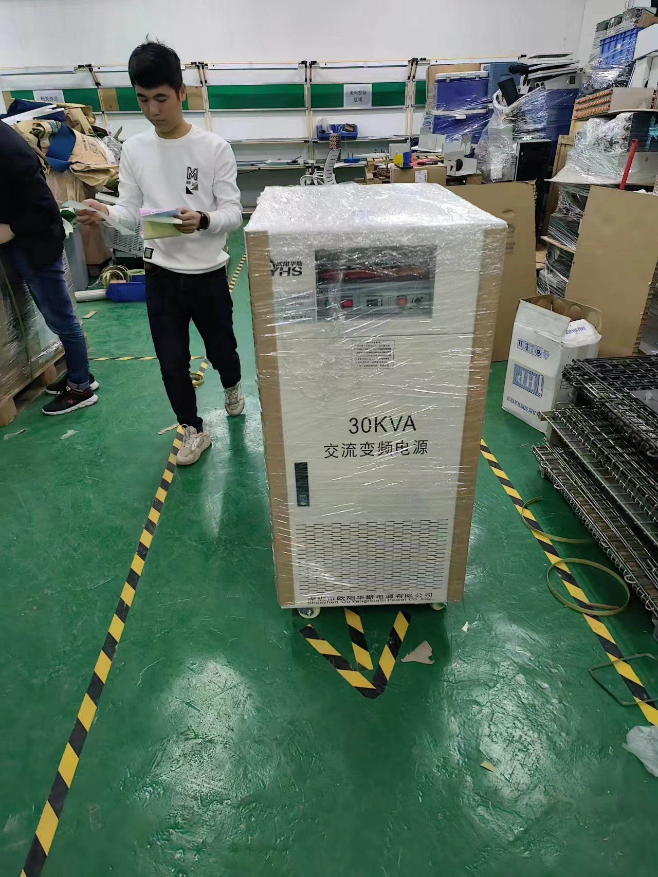 ŷ����˹30KVA��Ƶ��Դ�����������ǣ�����415V 50HZ�����60HZ