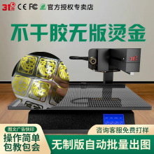31�Ȳ����z���a�o��C��C���ԠCӡ�t��Ƥ�����϶Y�жY���C��C��