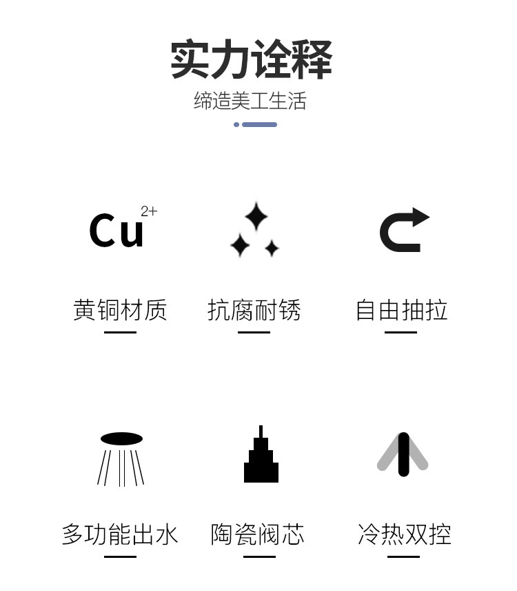 Cross-border zinc-clad copper kitchen faucets with purified water, three-water faucets, cold and hot water faucets, wholesale direct drinking water faucets details Picture