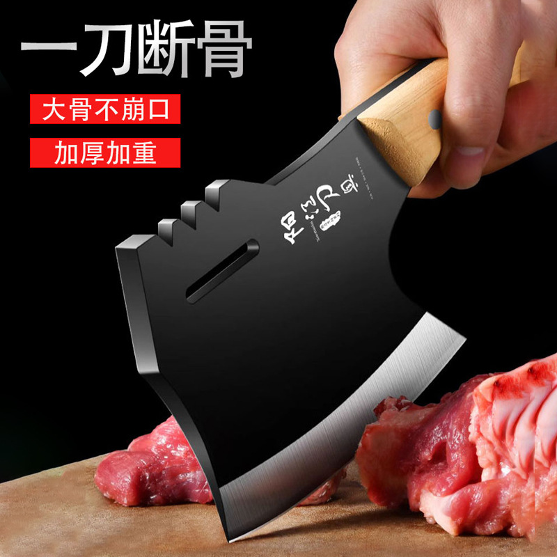 Cutting Bone Special Knife Chopping Bone Knife Household Thickened Bone Chopping Axe Butcher Commercial Canard Big Bone Knife Pig Killing Knife