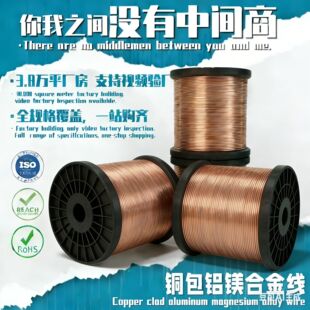 0.12mm-8.0mm�~���X�V�Ͻ�CCAMܛ�|���~�����Ʒܛ�~���~���X�z