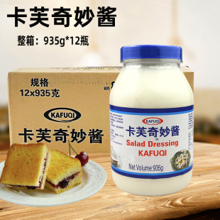 ��ܽ�����u935g*12ƿˮ���߲�ɳ���u��ʽ��Ʒ�{ζ�u�決ɳ���u