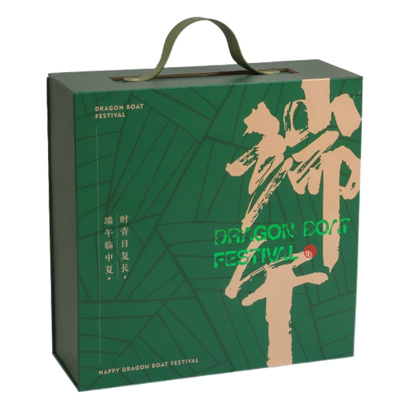 Подарочная коробка для рисовых пирожков в китайском стиле ко Дню лодок-драконов, подарочная коробка для соленых утиных яиц, новая портативная коробка, подарочная коробка для сотрудников, упаковка для мясных пельменей