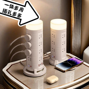 Desktop Plug Vertical Rubik's Cube Socket Panel Porous USB Charging Plug Multi-position Multi-function Plug Board