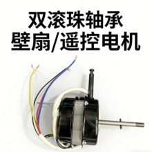���~�p�L�����늙C 20�B����늙C�Ӿ���� 60W���� ��ͬ��늙C