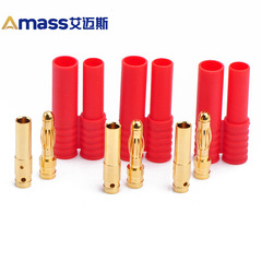 AM-1009L Amphenol 4mm Banana Plug Gold Plated OD4.2 Nylon Coating AMASS Model Accessory