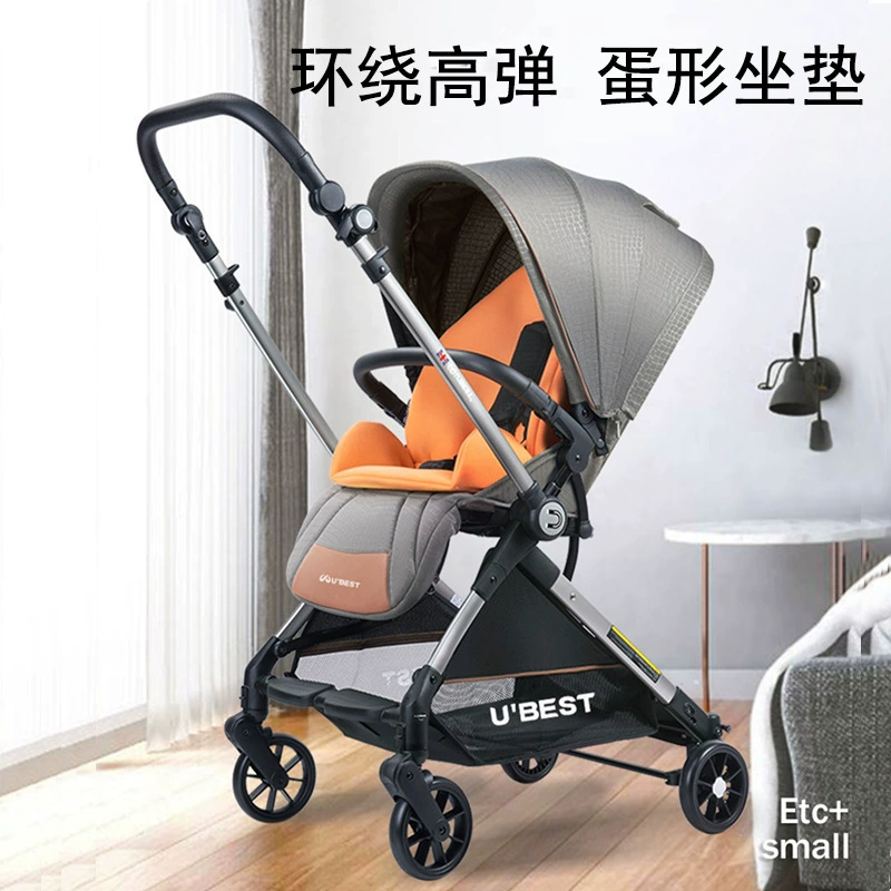 Подушка сиденья для коляски Четыре сезона универсал подушки толстые хлопковые подушки столовые кресла хлопковые подушки