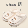 Crocs summer 2022 new pattern Exorcism Slip net Red Beach Baotou The thickness of the bottom sandals  man wholesale