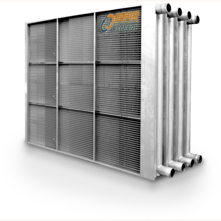 江苏热管气液换热器江苏WECERGY惟新气体-液体热管余热蒸发器设备