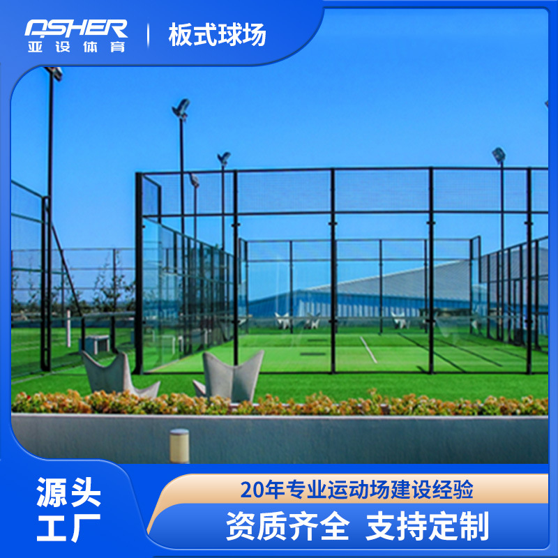 ʽ֧ó򳡲ƺΧƹⲣؽȫ׸