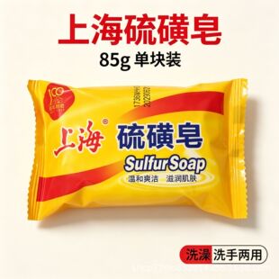 �����]���Ϻ������85g130gϴĘϴ�l������ϴ�^ș�������־�����