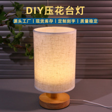 ����̨��diy���˹��ֹ����Ű��؜�̨ܰ��ҹ��ĸ�H��ů����ӈF��
