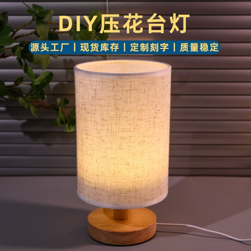 Настольная лампа с тиснением, сделай сам, ко Дню женщин, ручная работа, бабочка, антикварная, теплая, ночник, ко Дню матери, тимбилдинг, творческая занятие