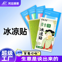 �����N���ƈD���ļ�����޽������N�W���羳���N�������l�S�����Q