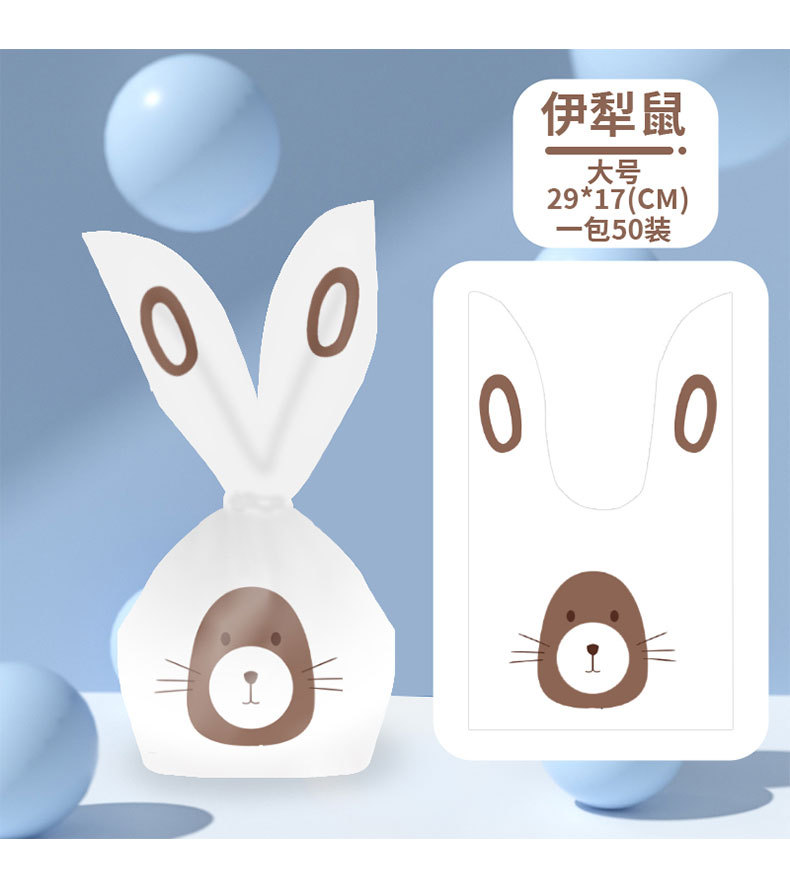 兔耳朵详情页出彩_08