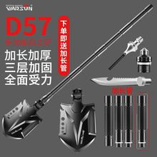 沃尔森D57工兵铲多功能折叠藏獒铲子铁锹户外野营兵工铲