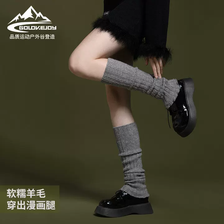 秋冬新款袜套女士羊毛针织中长款小腿袜韩系休闲显瘦堆堆袜DWZ03