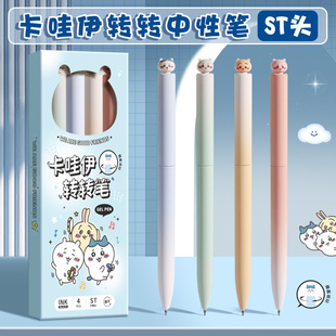 �������D�D���ֵ���ԹP�W���k���ɐ�ˢ�}ST�ٸɺ�ɫ�ɐ�Ů��ˮ�P
