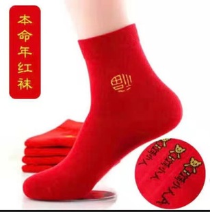 �ﶬ������m����Ůʿ��H�m��Ͳ����t�m����ϲ�t�m���¿�����