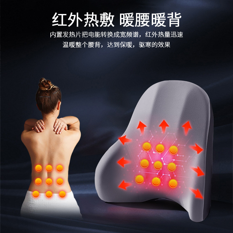 气动按摩腰部电动加热头枕记忆棉车载座椅颈部颈椎热敷腰靠气囊枕|undefined
