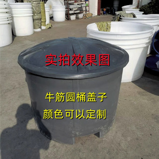 ţ�����σ�ˮͰ ��yʽ��܇Ͱ&nbsp;ơ�ưl��Ͱ 500��ʳƷ����Ͱ�͸�