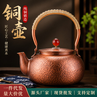 �ֹ��NĿ�y���~�� ���~���������b ���Ï͹������ ��ʽ�N�y