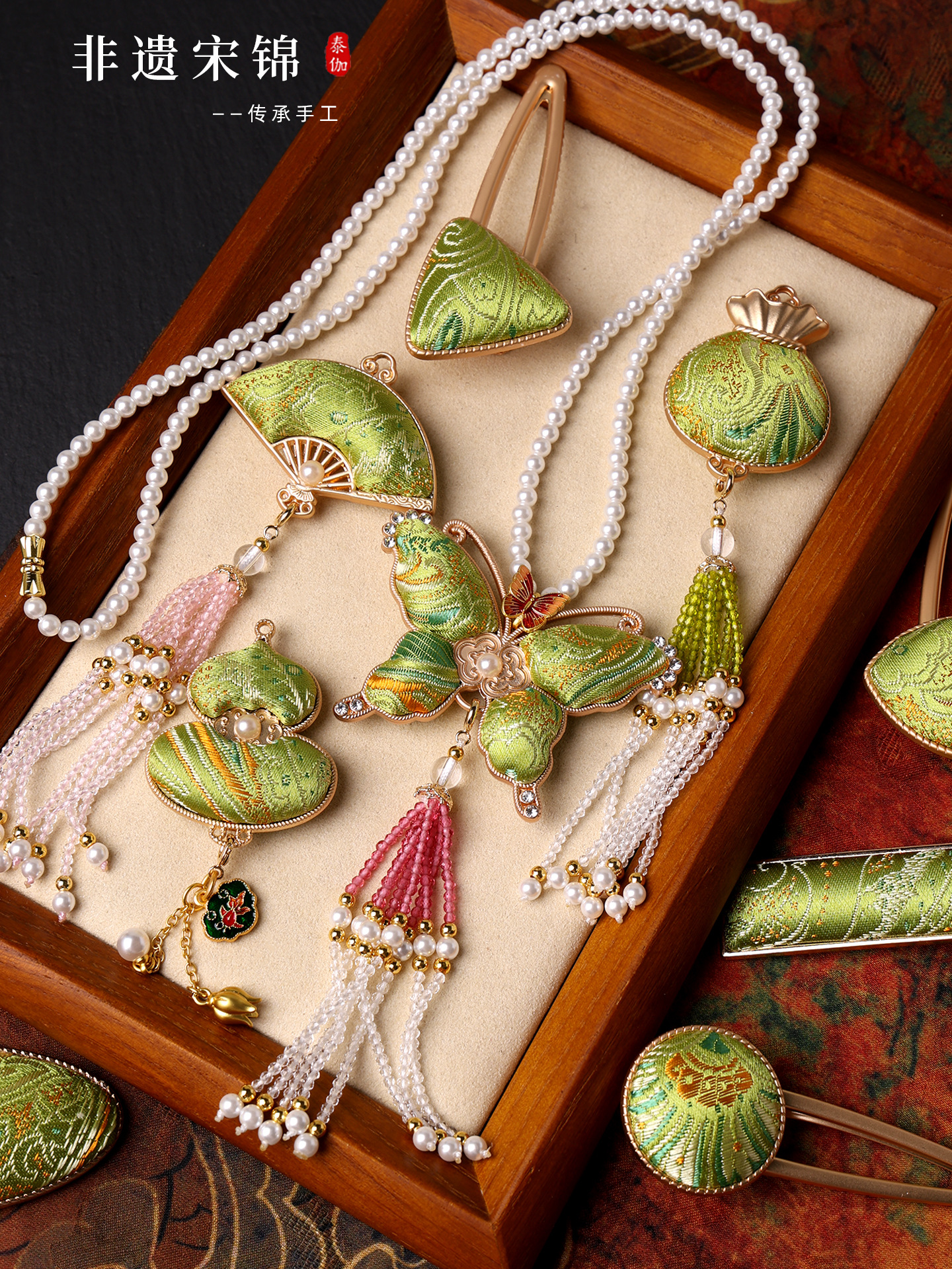 宋锦葫芦蝴蝶珍珠贝长款项链佛牌链子汉服新中式旗袍配饰宋式美学