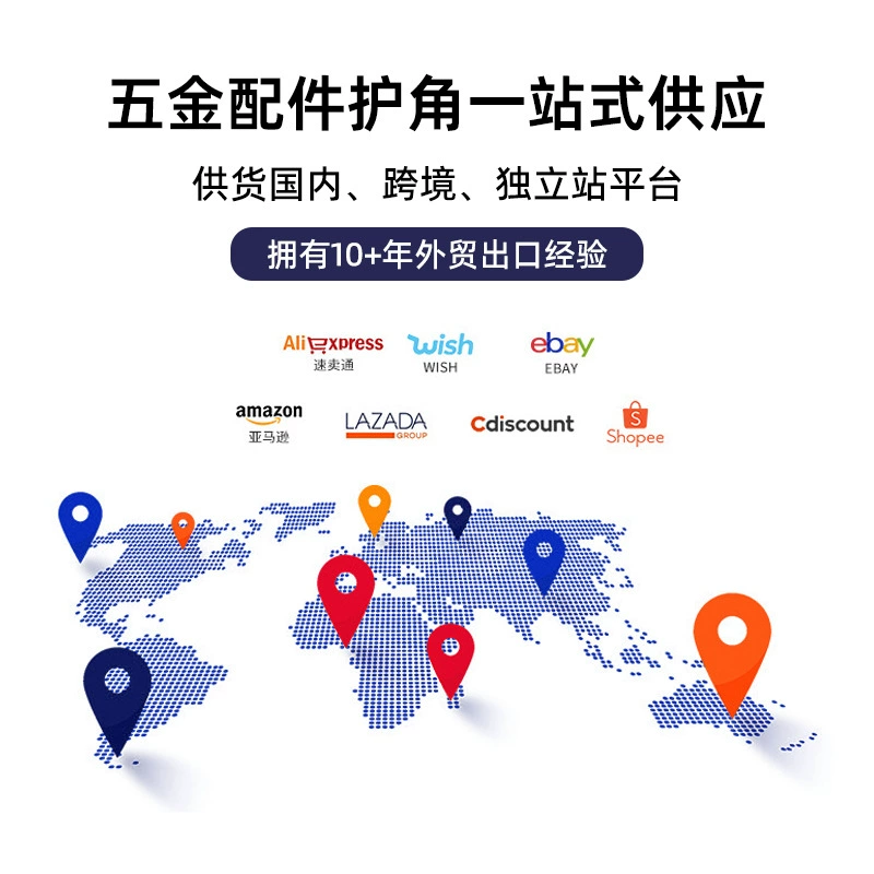 箱包五金配件 铁皮箱锁扣 工具箱锁扣 铝箱锁扣 木盒锁扣直销批发