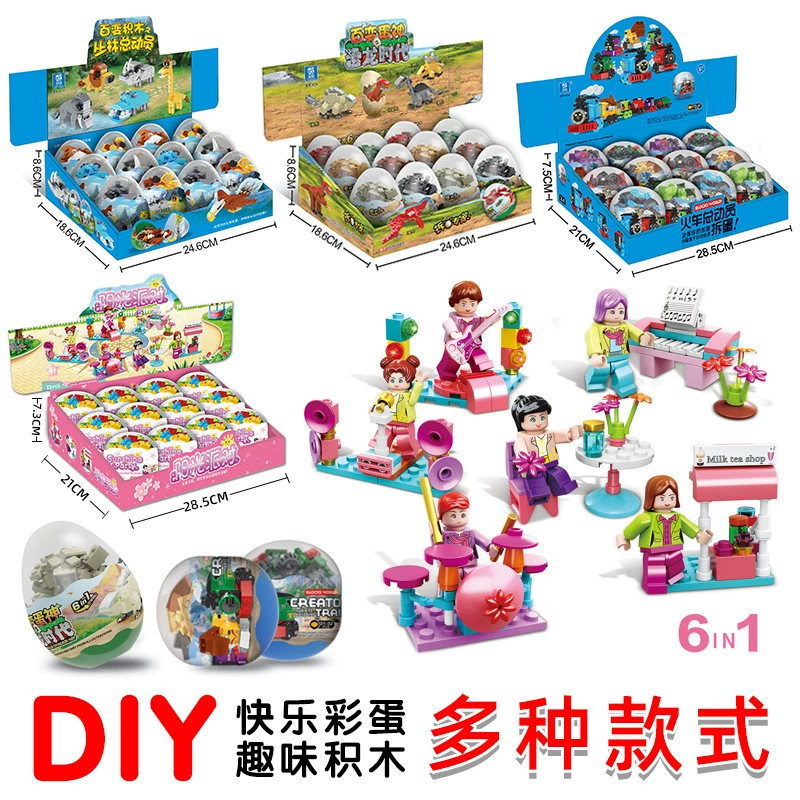 Конструктор, игрушка-динозавр, Pilsan Play Car, транспорт, капсульная игрушка, мелкие детали