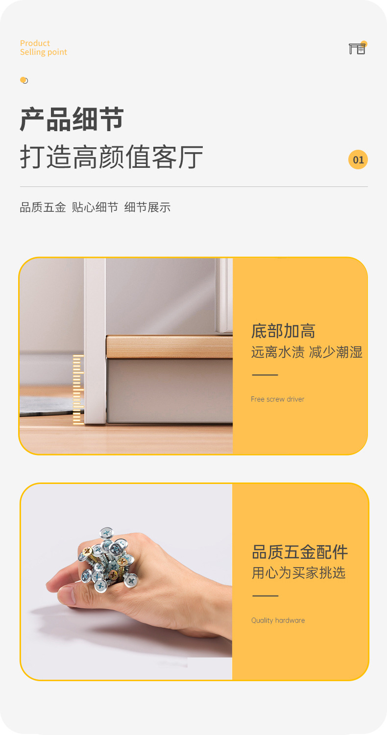 ZH-sz000312-1-CY00122-1电脑桌_17.