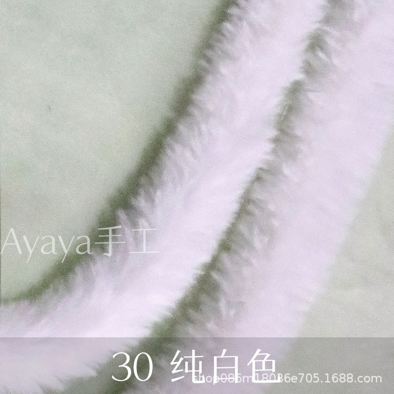 Suministro directo de fábrica 15mm Imitación Piel conejo felpa trenzado palo súper grueso hecho a mano DIY pequeño perro leche raíz pelo al por mayor