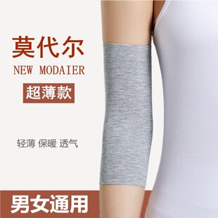 �o���P�����ļ����o��Ī������Ůʿ�첲����L�ֱ��ױ�ů����
