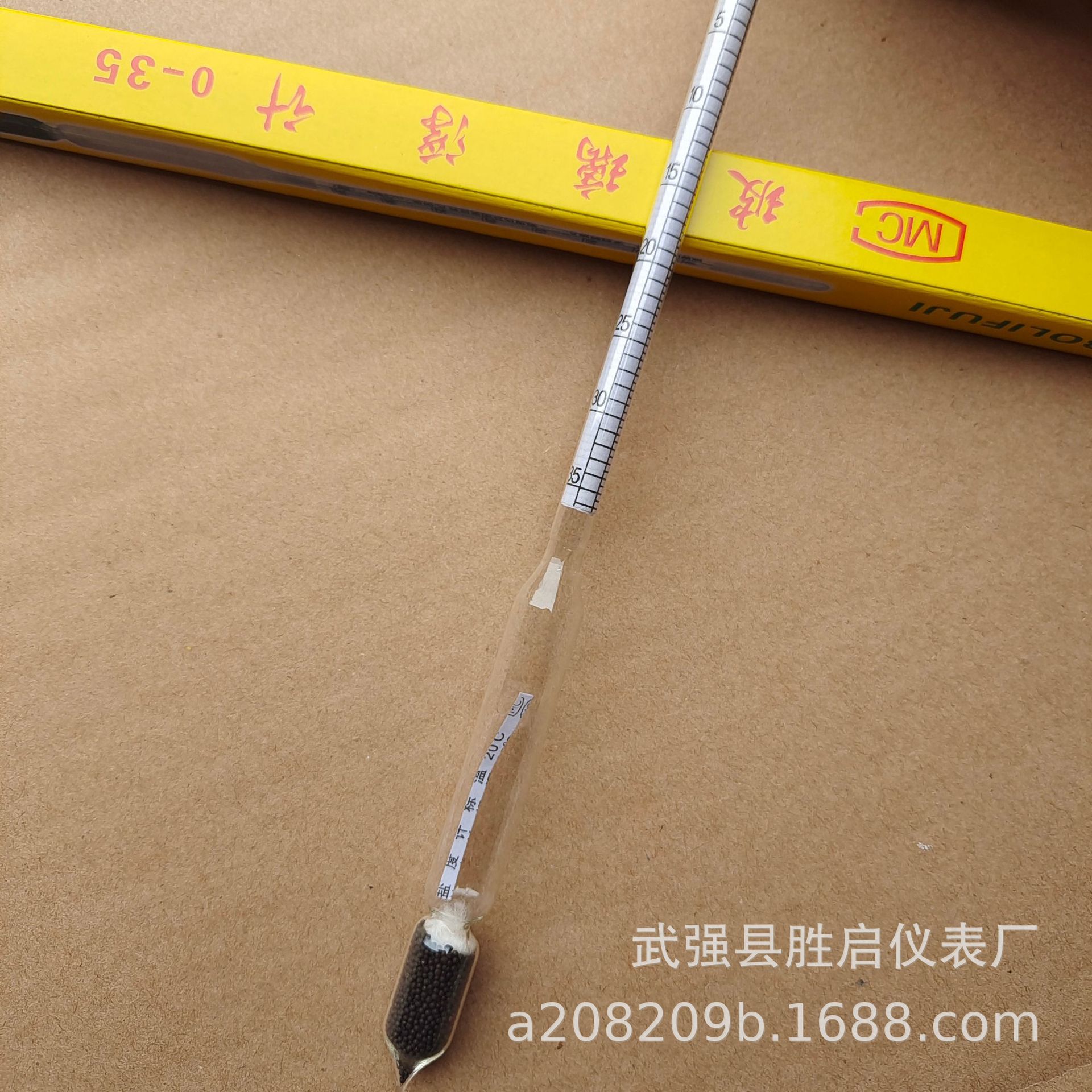 QQ图片20220818214724