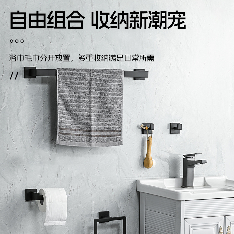 Toallero de acero inoxidable transfronterizo, toallero de baño, toallero de papel, toallero simple moderno