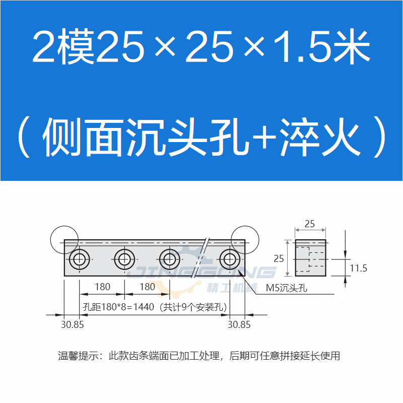 ギア ストレート歯条 1モジュール 1.5モジュール 2モジュール 2.5モジュール 3モジュール 4モジュール 5モジュール 非標準カスタム歯付き精密ギア|undefined