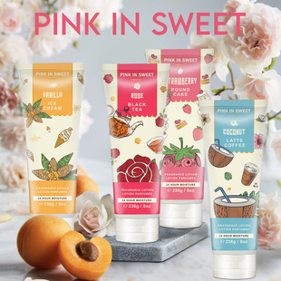 Cross-border flower fruit ice cream coffee fragrance body milk hydrating and moisturizing large hose skin tender milk factory wholesale