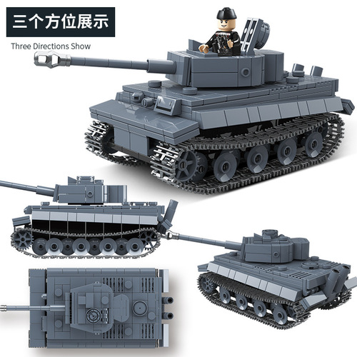 Compatible with Lego Tiger I heavy tank building block model World War II military series assembled small particle toys for boys