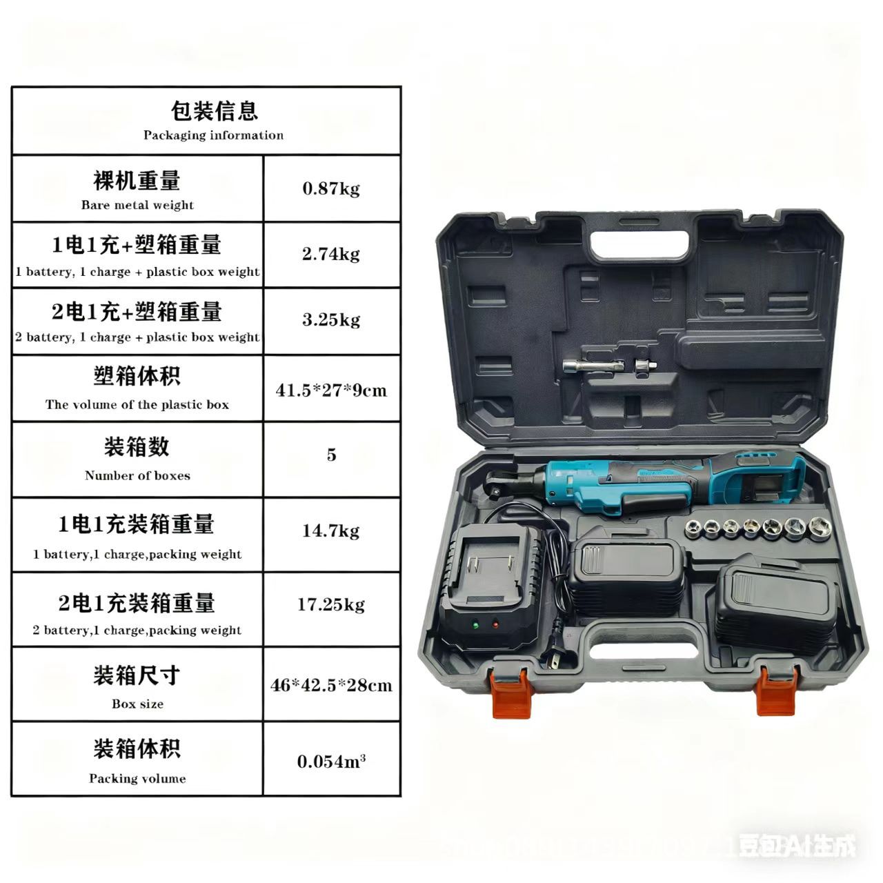 微信图片_20251109132825_299_17.jpg