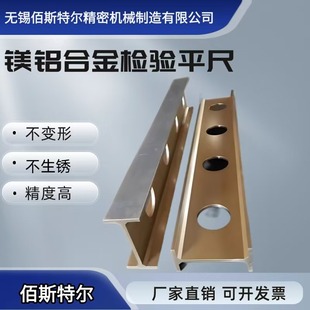 �V�Xֱ�� �V�X�y��ˮƽ�� �z��p�͹����ͺϽ�߾����V�Xƽ��ֱ��