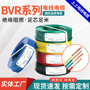 BVRϵ������늾���|�~о�����bܛ��4ƽ������~оܛ늾���|