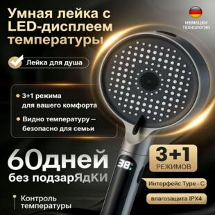 �羳�¿��ֳֻ������������@�����^ԡ��ϴ���^�V��ԡ�^���Fɏ���^