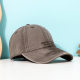 Rongmei Spring Men's Soft Top Fashion Versatile Breathable Peaked Cap Outdoor Travel Women's Sunshade Cross-Border Baseball Cap