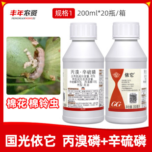 ��������45%�������������޻�����x���º��x�|��θ���rș���x��