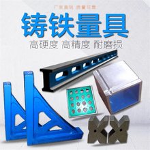 TFCzֱǳ߹ƽ߷ߜy仮ƽƽйƽ