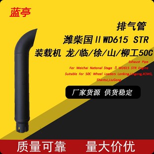 �m�������R���칤ɽ������50C�����������Ś��β���b�d�C�P܇