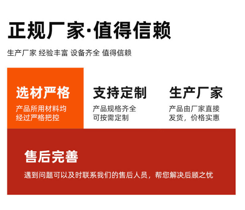 详情模板新做1_06.jpg