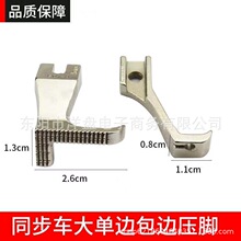 601-3����ͬ����ѹ��U193B���ڰ���ѹ�Ź�ҵ���һ����dy������