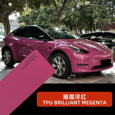 TPU Brilliant Magenta Color-Changing Film 7.5mil Self-Healing Anti-Scratch Anti-UV Anti-Infrared Color-Changing PPF (Car paint protective film) - imported-tpu-brilliant-magenta-152cm-15m-60inch-600inch