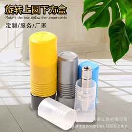 塑料盒;塑料箱;工具箱包